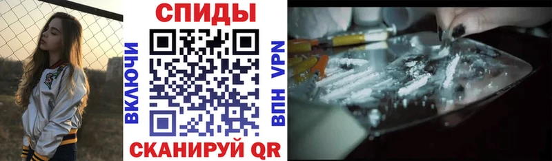 Купить  Рязань  АМФЕТАМИН VHQ 