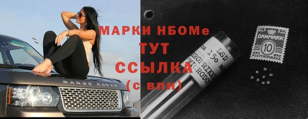скорость Козловка