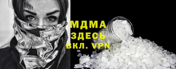 скорость Козловка