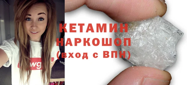 спайс Козельск
