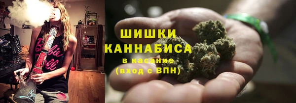 синтетический гашиш Кодинск