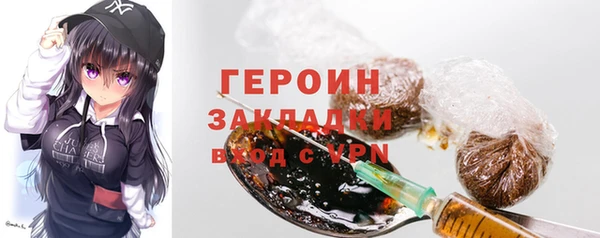 скорость Козловка