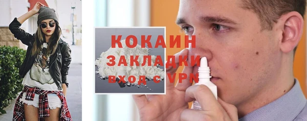 скорость Козловка