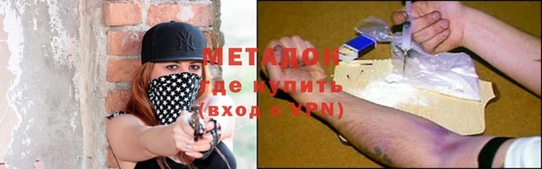 синтетический гашиш Кодинск