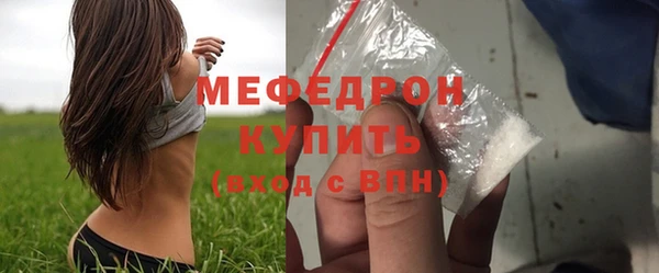спайс Козельск