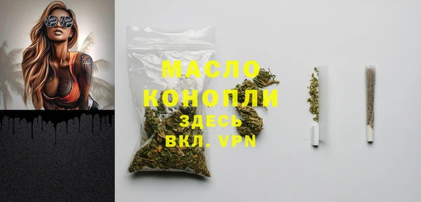скорость Козловка