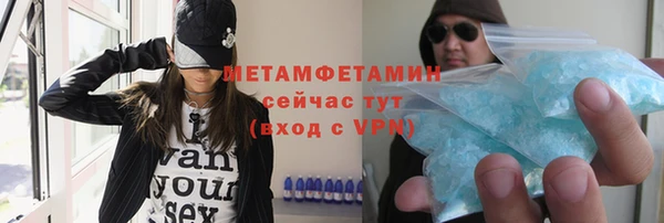 спайс Козельск
