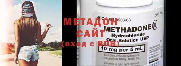 скорость Козловка