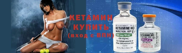 синтетический гашиш Кодинск