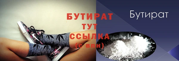 скорость Козловка