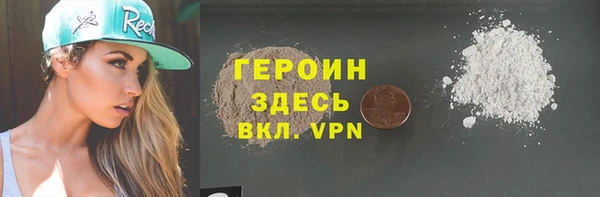 скорость Козловка