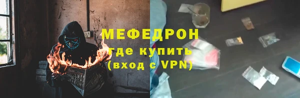 спайс Козельск