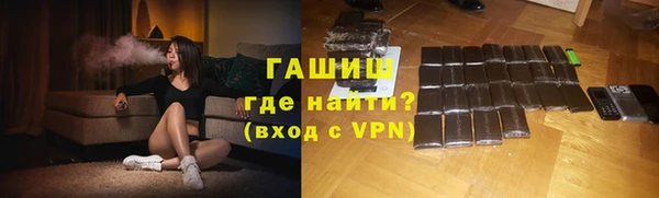 синтетический гашиш Кодинск