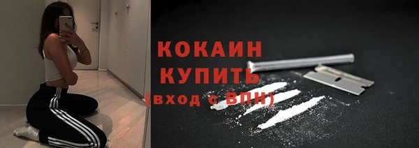 скорость Козловка
