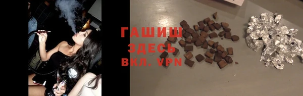 скорость Козловка