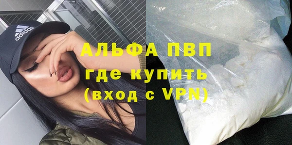 спайс Козельск