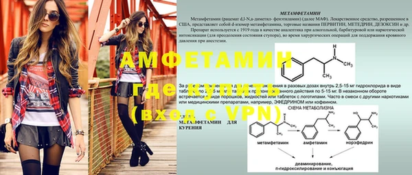 синтетический гашиш Кодинск