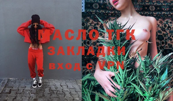 синтетический гашиш Кодинск
