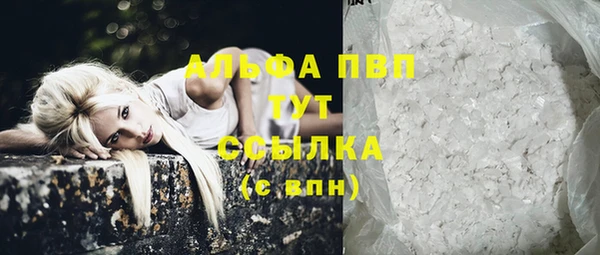 скорость Козловка