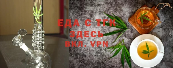 синтетический гашиш Кодинск