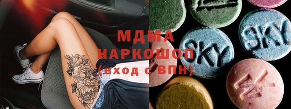 спайс Козельск