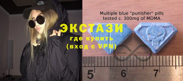 спайс Козельск
