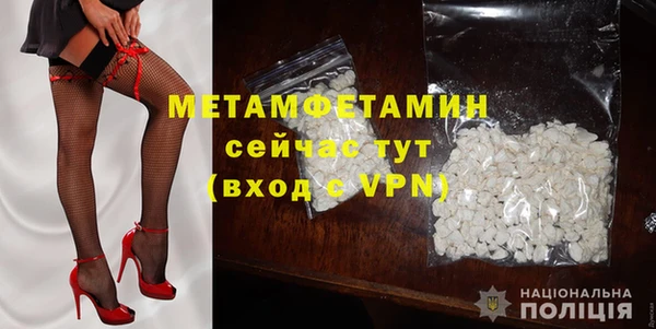 синтетический гашиш Кодинск