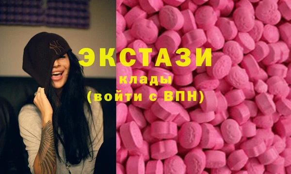 спайс Козельск