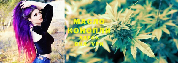 спайс Козельск