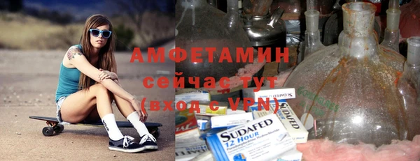 спайс Козельск