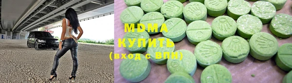 синтетический гашиш Кодинск