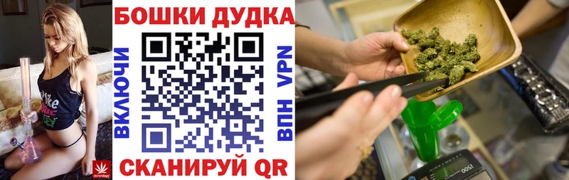 Конопля сатива  Купить закладки  Рязань 